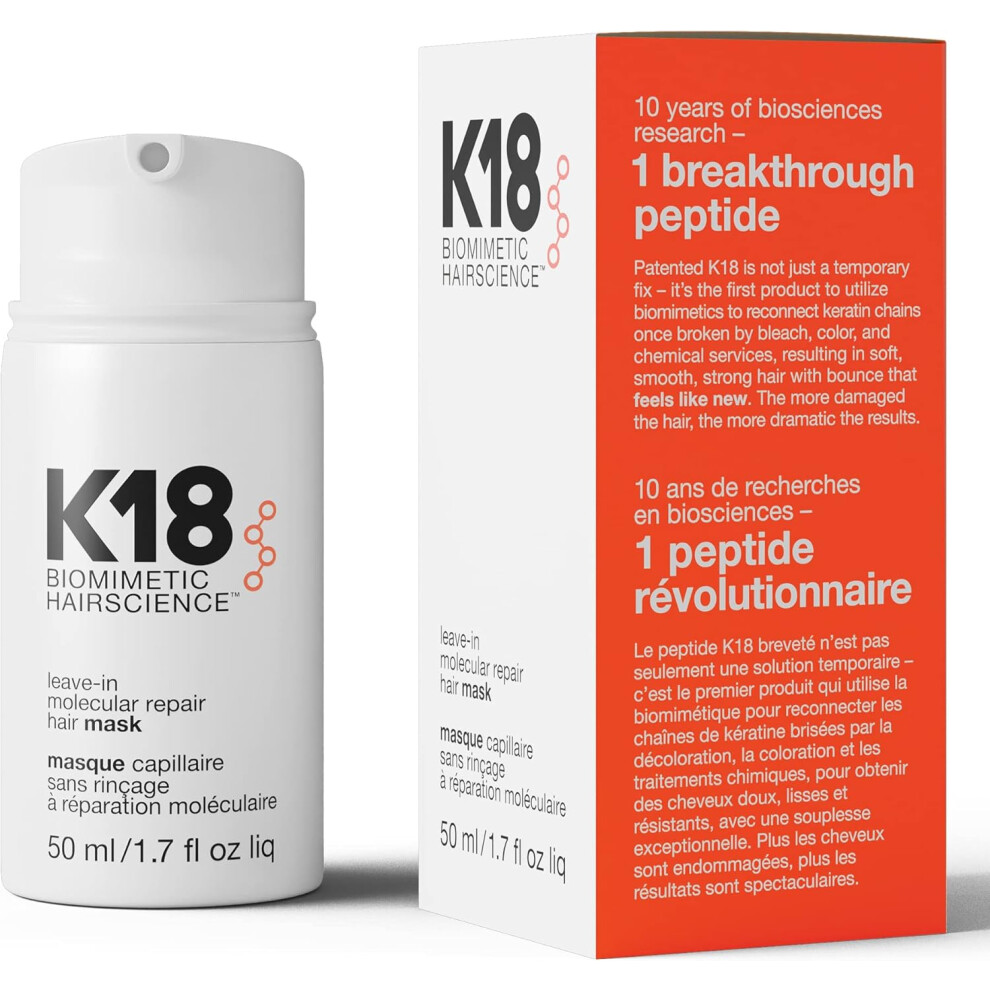 K18 Biomimetic Hairscience