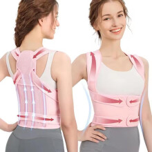 (black, 15CM, M) Adjustable Anti-Twist Back Support Belt - Breathable Shoulder & Waist Posture Corrector