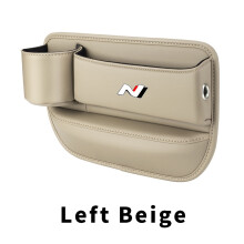 (N-links beige) Opbergvak voor autostoelopening voor Hyundai N Line Sonata Elantra Cup telefoon sleuteltasje