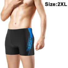 Mens Square Leg Shorts Mens Comfortable Swimsuit for Polyester Fabric High Waist Conservative Boxer Adult Swimming Trunks-Lake Blue-2XL
