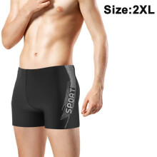 Mens Square Leg Shorts Mens Comfortable Swimsuit for Polyester Fabric High Waist Conservative Boxer Adult Swimming Trunks-Grey-2XL