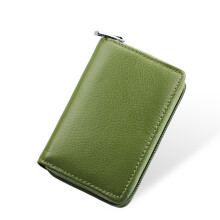 Genuine Leather Credit Card Holder Zipper Wallet With 26 Card Slots