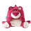 (Red) Lotsohuggin Stitch Bear Plush Backpack Cartoon Bag Strap Shoulder Adjustable 1