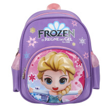 (Purple Princess) Lightning Mcqueen Elsa Backpack Cartoon Bag With Adjustable Shoulder Straps