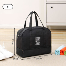 (Noir S) Valise pliable tendance unisexe Oxford Voyage Week-end Sacs de nuit Grande capacité Bagage à main Tissu