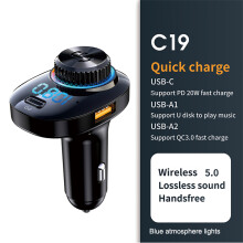 (C19) Adaptateur radio mains libres sans fil Bluetooth USB 22,5 W à charge ultra rapide pour voiture, transmetteur