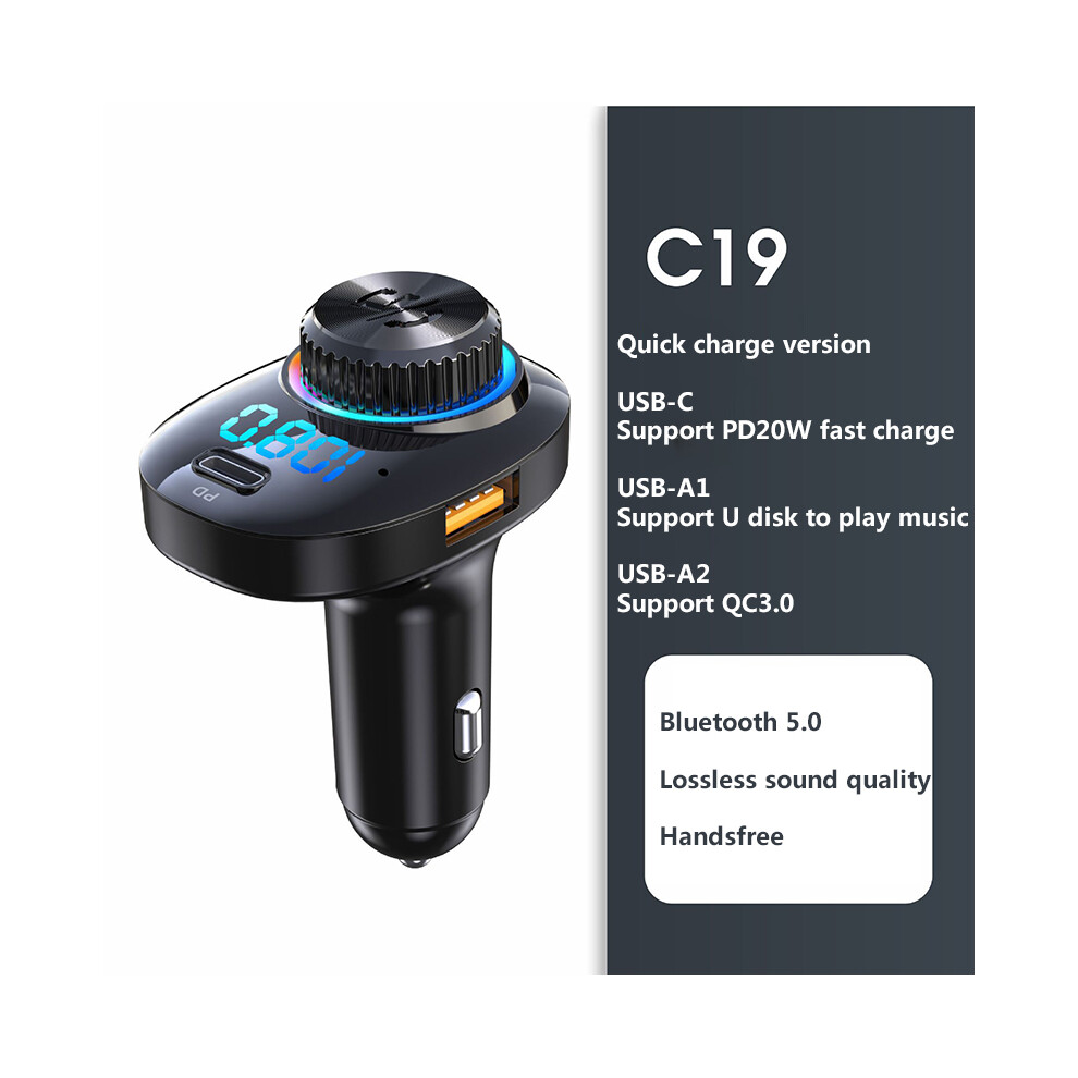 (C19)Adaptateur Bluetooth Récepteur Bluetooth Accessoires de voiture Système intelligent de voiture Électronique