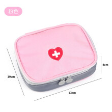 (Rose) Mini sac à médicaments portable pratique, trousse de premiers soins de voyage, trousse d'urgence médicale,