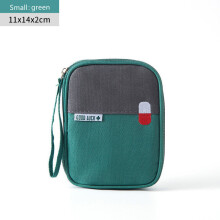 (Petit Vert) Nouvelle trousse de premiers soins familiale portable Voyage Camping en plein air Sac de rangement