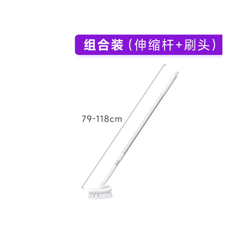 (Stretchable) Extendable Plastic Floor Brush For Bathroom Cleaning And Hard To Reach Spaces-image-OPC-PH9DRFW-NEW