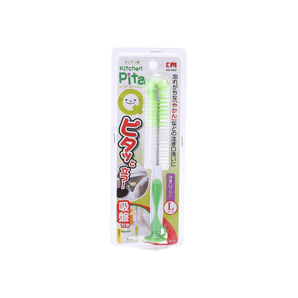 (KM2062) Cup Suction Handle Spout Brush For Cleaning Tubes Utensils And