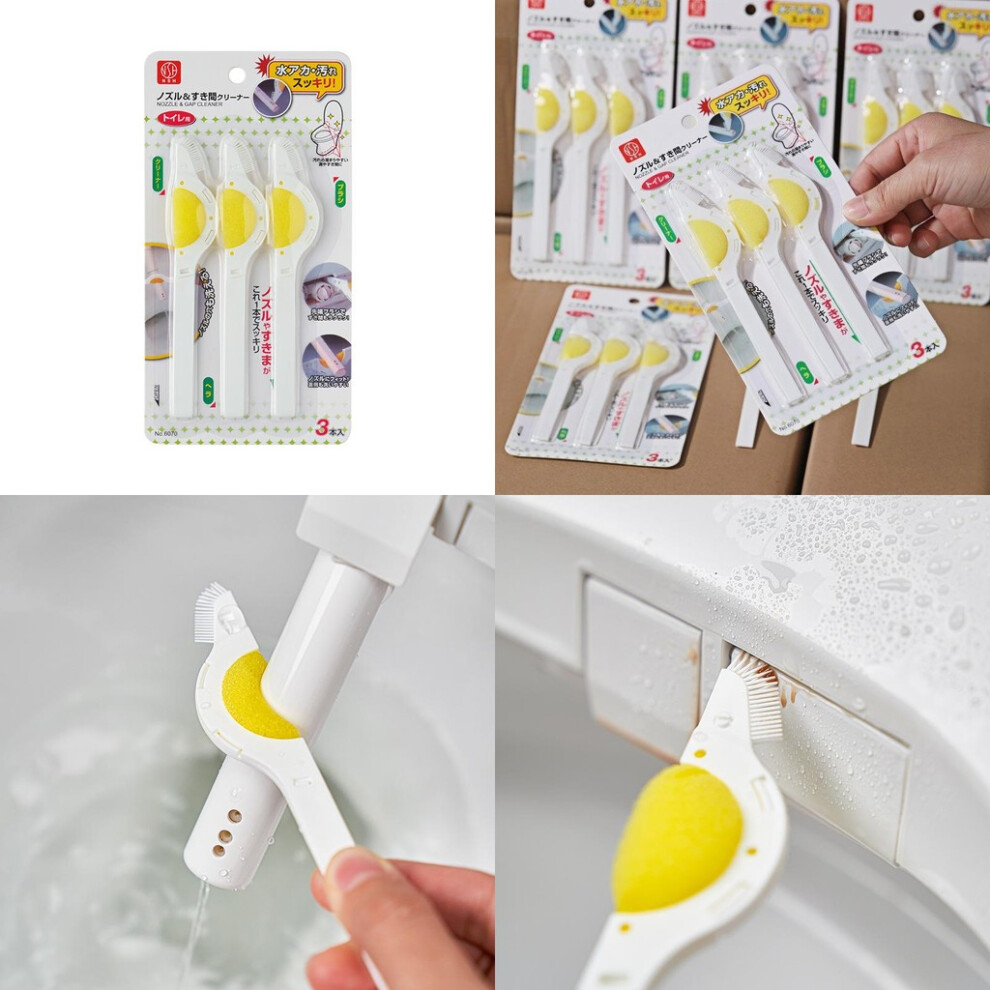 Cleaning Nozzle Toilet Brush For Smart Toilets With Sponge Head Hygiene For Bathroom