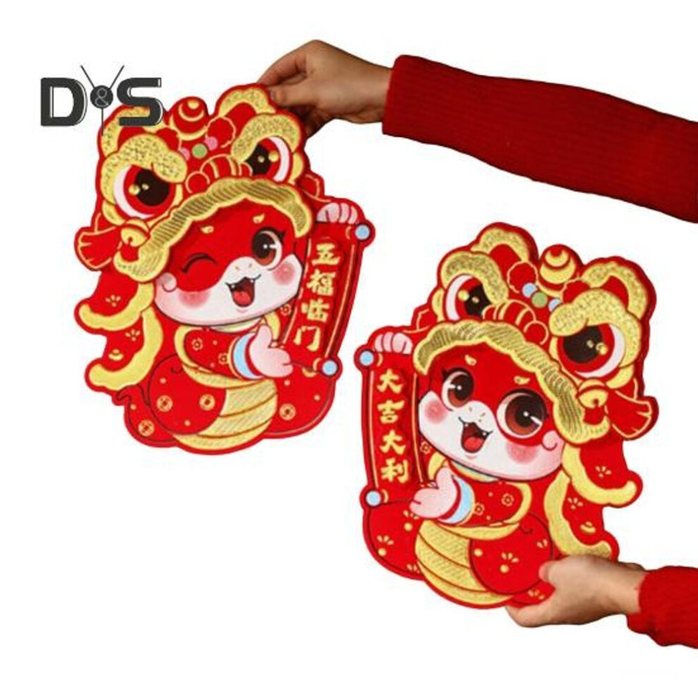 (as the picture, C) 2025 Chinese New Year Door Sticker Year of The Snake Blessing Wall Window Clings Cartoon Snake Red Decals for Home Office Shop Party Decor