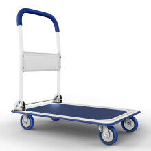Carrinho Dobrável Melhorado | Capacidade de 150 kg | Plataforma Móvel para Transporte