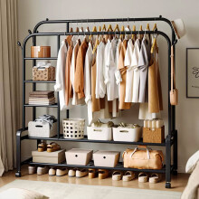 Freestanding Metal Clothes Rail with Bottom Rack 150cm W