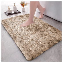 (50x80 cm - Bathroom Mat Non Slip Bath Rug Doormat, Tie Dye Beige) Extra Large Rugs Fluffy Shaggy Living Room Rug