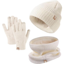 (Beige) Kids Winter Hat Scarf Gloves Set,Warm Thermal Knitted Beanie Cap Snood Neck Warmer Touchscreen Mitten Soft Fleece Lining Elastic for Children