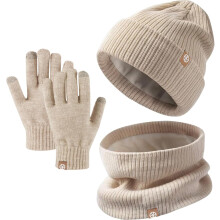 (Khaki) Kids Winter Hat Scarf Gloves Set,Warm Thermal Knitted Beanie Cap Snood Neck Warmer Touchscreen Mitten Soft Fleece Lining Elastic for Children