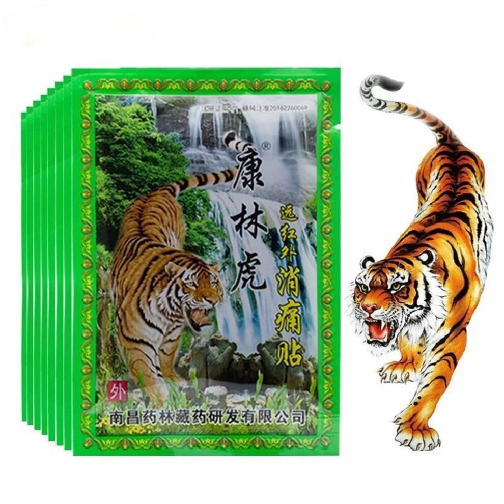 (green, 40 PCS) 1/8/24/40/64 Pcs Tiger Balm Warming Patches Back Neck Extract Knee Joint Ache Pain Relieving Sticker Plaster