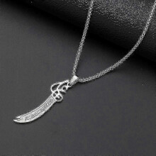 (Silver) Islamic Imam Ali Zulfiqar Sword Pendant Necklace For Shia Islamic Jewelry Men And Women Amulet Quran Necklace Dzf-Good
