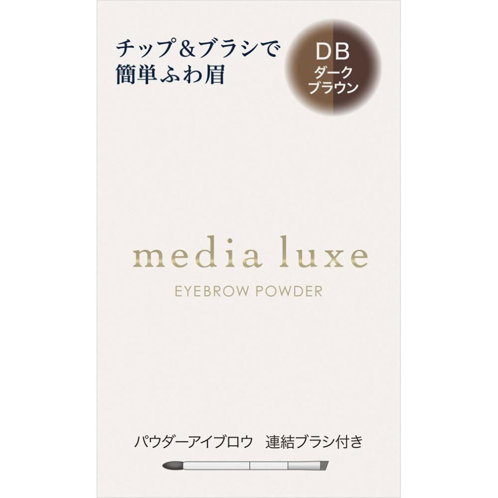 Kanebo Media Luxe Powder Eyebrow DB 3.4g Eye makeup Eyebrows To use: - Connect the brush and tip together. Apply a small amount of the lighter powder