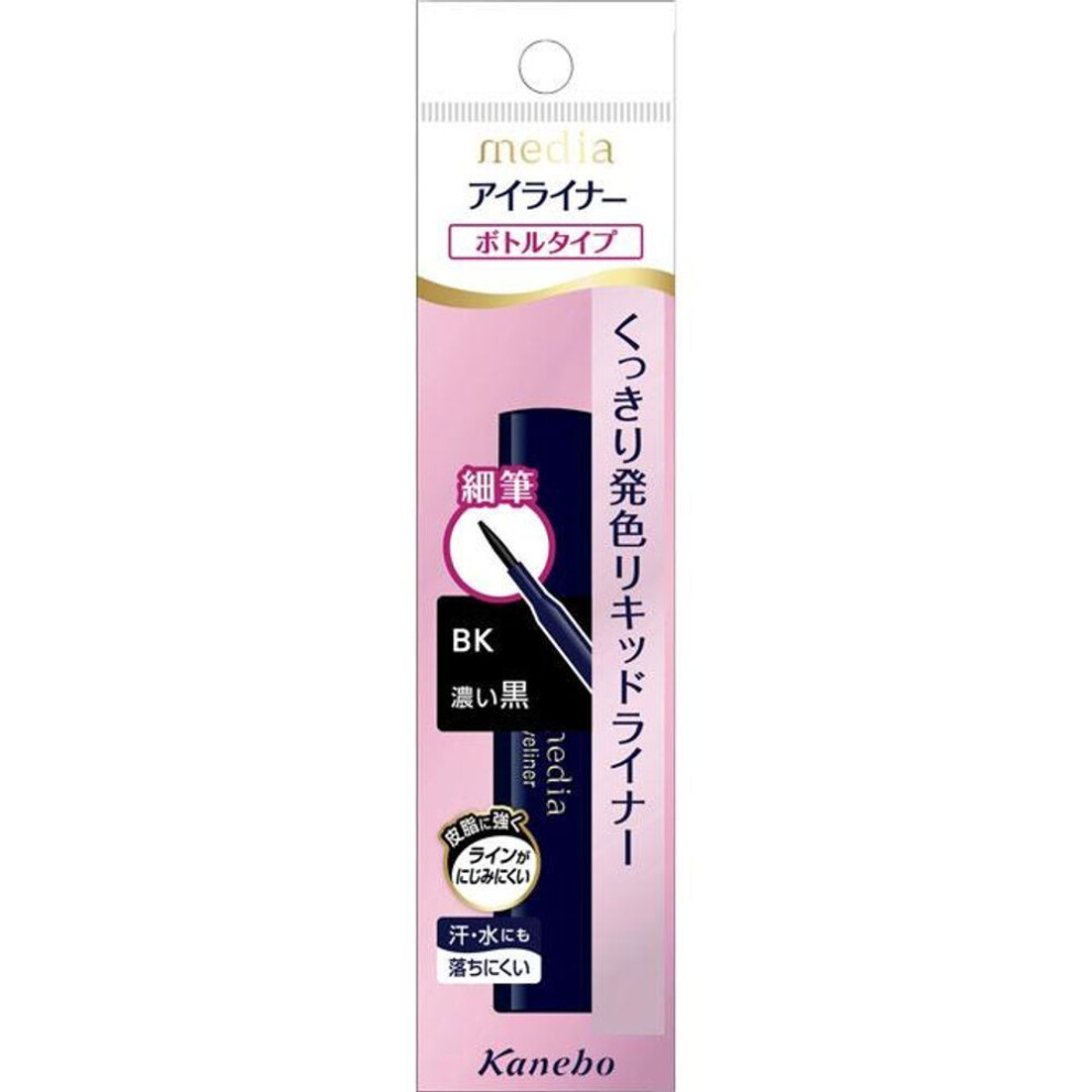 Kanebo Media Eyeliner A Dark black BK Eye makeup Eyeliner To use] -Paint while adjusting the amount of liquid at the mouth of the bottle. Eye makeup E
