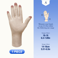 (Beige, S) [Durable Compression Glove] German Quality 1pc Handcrafted Durable Fingerless Compression Glove | Beige, Long Cuff, Comfort Fit