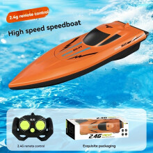 (Remote Control Speedboat-Orange) High-Speed Remote Control Electric Speedboat, Top Speed 15km/h, Capsizing-Proof Design, Collision-Resistant Hull, 2.4G Wireless Remote