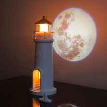 (White) Moon & Lighthouse Night Light Projector - Rechargeable LED Aesthetic Table Lamp with Realistic Moon & Stars Projection, Ideal for Living Room Decor