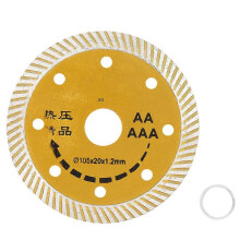 (As show, One size) 105*20*1.2mm Diamond Circular Saw Blade Cutting Disc Wheel for Stone Marble Ceramic Concrete