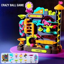(Purple) Pinball Track Educational Toys, Parent-Child Interactive Table Games, Mixed Colors, Durable ABS Material - Perfect for Birthday & Easter Gifts