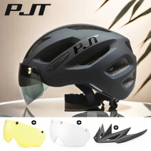 (P11A-Black-3 Lenses) PJT 4-in-1 Lightweight Bike Helmet with Detachable Windscreen and Sunshade - Versatile MTB & Road Cycling Helmet, PC Material, Adjustable Fit