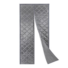 1*2.1m Magnetic Thermal Insulated Door Curtain,Center Opening Doorway Curtain