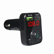 (B2) Auto Bluetooth MP3 Player Einzelanschluss Schnellladung Freisprecheinrichtung USB-Flash-Laufwerk Plug-and-Play