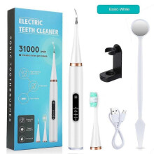 (basic white) Dental Scaler Ultrasonic Scaler Tooth Cleaner Dental Stone Removal Electric Sonic Plaque Remover For Teeth Stain