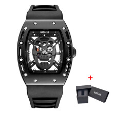 (BGL1612 HHH) Baogela Herrenuhr im Piraten-Totenkopf-Stil, Silikon, leichte Quarzuhr, wasserdicht, Militär, Skelett-Armbanduhr,