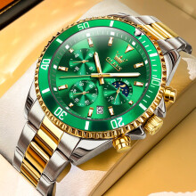 (Golden Green) Luxus Grüne Herrenuhr Mode Wasserdichte Herrenarmbanduhr Auto Datum Mondphase Quarz Herrenuhren