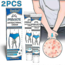 (2PCS)Men's Anti-itch Cream, Private Care Cream, Anti-bacterial, Anti-itch And Deodorant 20g Tw