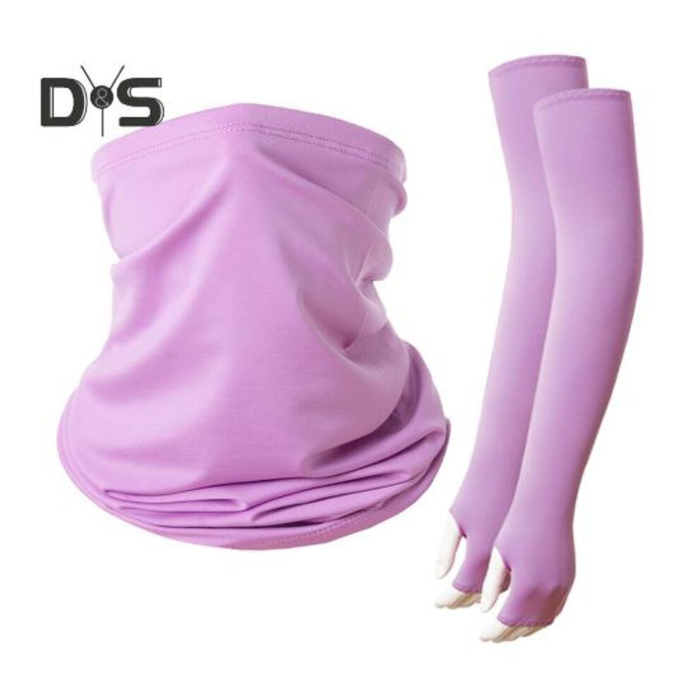 (purplish red) 2 Pcs/Set Summer Sunscreen Sleeve And Scarf Set Ice Silk Good Breathability Quick-drying Dustproof Face Shield Unisex Cycling Desert Adventure Arm