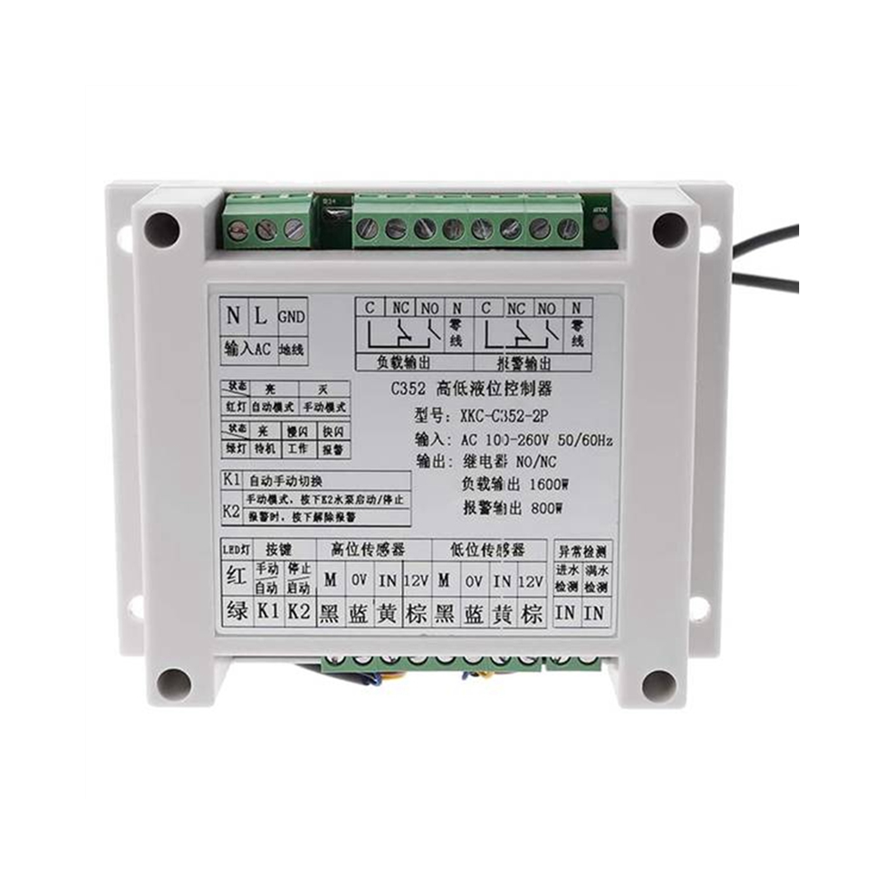 BerüHrungsloser FlüSsigkeitsstandsensor, Wasserregler, Tankschalter (XKC-C352-2P)-image