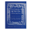 Encyclopedia of Knots and Fancy Rope Work 1