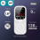 New MP3 Bluetooth Player Fast Charging 5.4 Version Expandable Memory Card Music FM Recording E-Book B 3