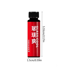 (B) Powerful Windshield Cleaner And Oil Film Remover Auto Glass Bright Mouse Coating Crystallizer Strongly Decontaminating Glass Cooler 100ml