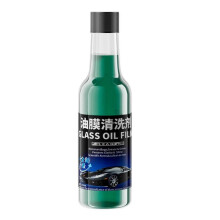 (A) Powerful Glass Oil Film Remover Effective Windshield Cleaner Glass Cleaner User-Friendly Oil Film Remover For Glass 100ml