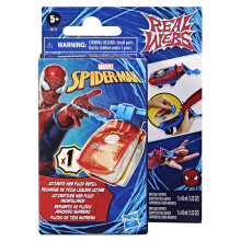 Marvel Spider-Man Real Webs Ultimate Web -nesteen t  ytt  pakkaus Real Webs -r  j  hdysteroolileikkeihin, leluverkkoampujille, supersankarilelut laps