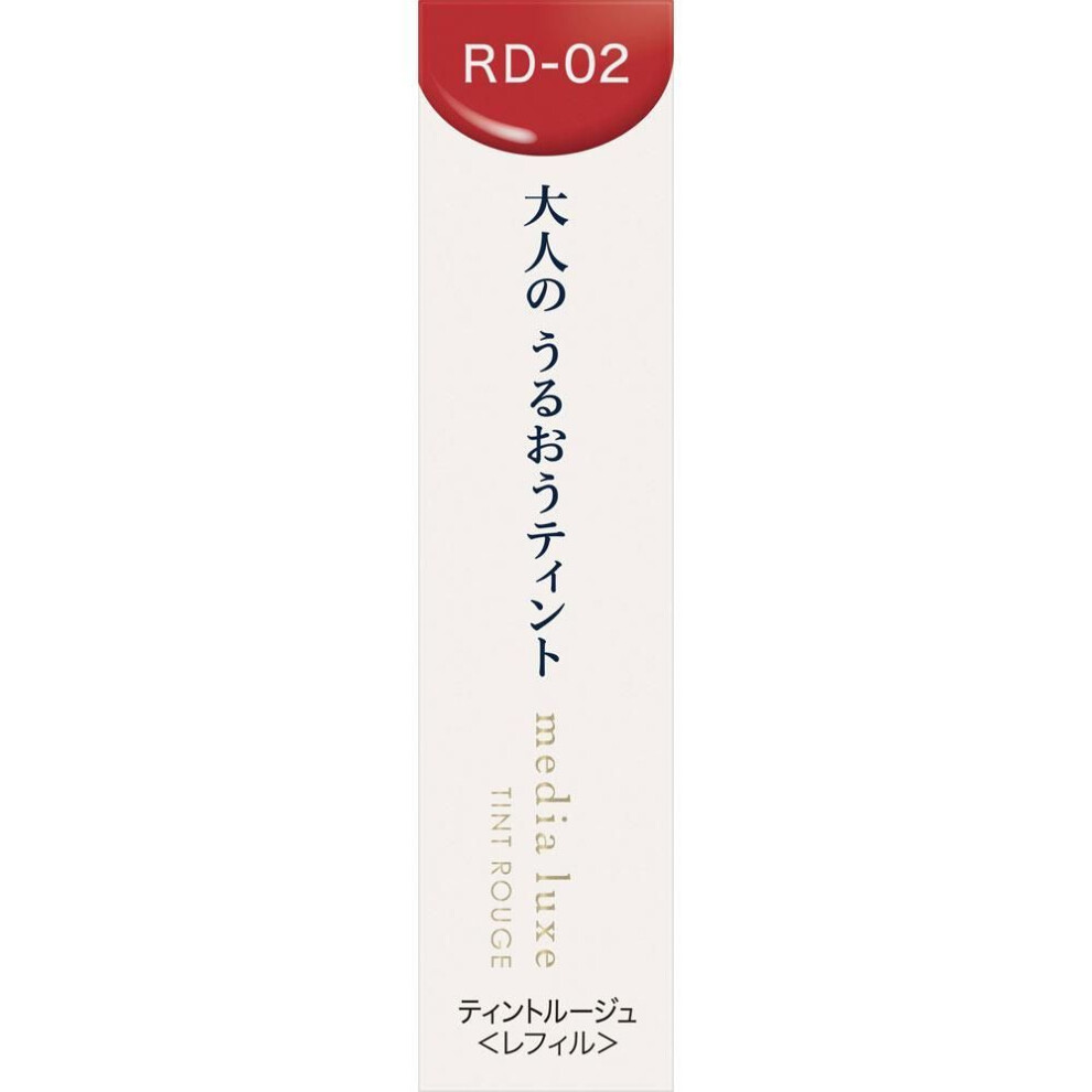Kanebo Media Luxe Tint Rouge RD-02 3.1g Mouth Makeup 1. Insert the refill into the case until the line is no longer visible. 2. Insert the refill into