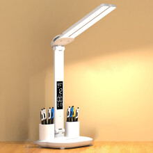 Desk Lamp Stepless 3 Color Temperature Touch Control Multifunctional Foldable Table Reading Lamp with Pen Holder