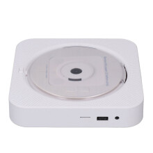 Bluetooth CD Player Portable Remote Control Protective Cover 2 Modes Wall Mount Cd Player White
