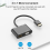 -Compatível com VGA+-Compatível com áudio de 3,5 mm Conversor 3 em 1 para PC com tela dupla e fonte de alimentação 6