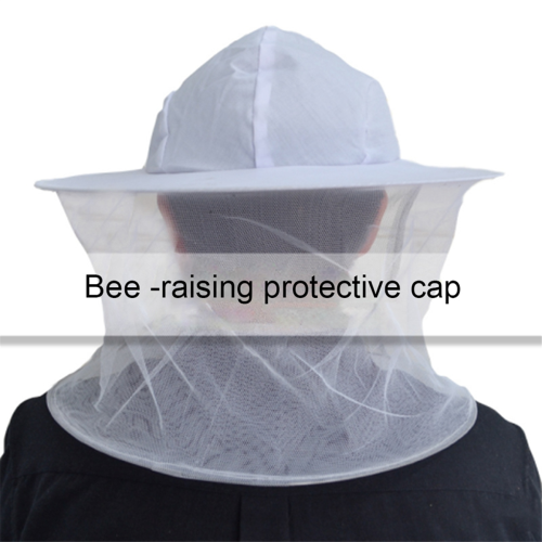 Multi-Purpose Beekeeping Hat Versatile Protection for Beekeepers High Definition Veil High-Quality Fabric Mesh 2